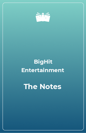 Книга The Notes