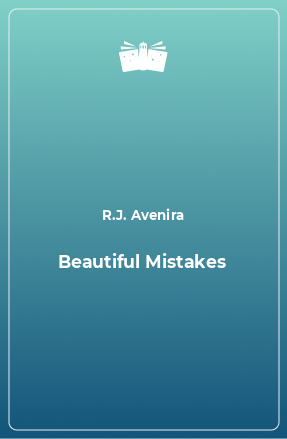 Книга Beautiful Mistakes