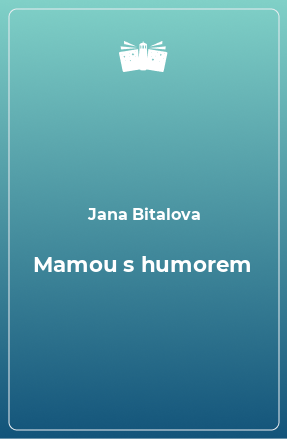 Книга Mamou s humorem