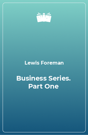 Книга Business Series. Part One