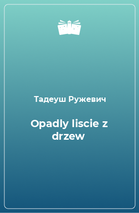 Книга Opadly liscie z drzew