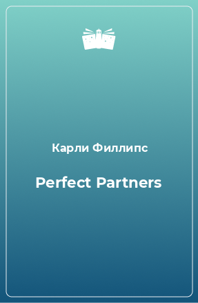Perfect Partners