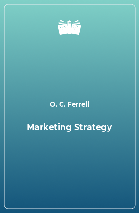 Книга Marketing Strategy