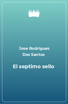 Книга El septimo sello