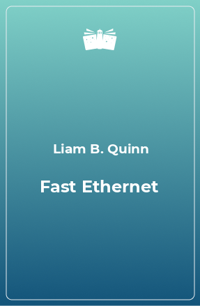 Книга Fast Ethernet