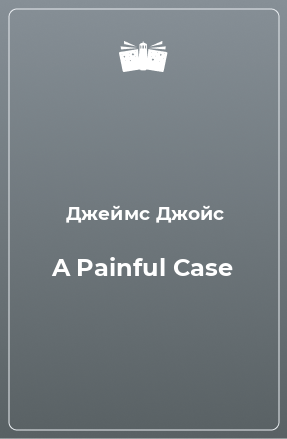 Книга A Painful Case