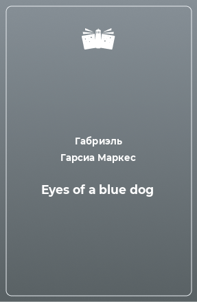 Eyes of a blue dog