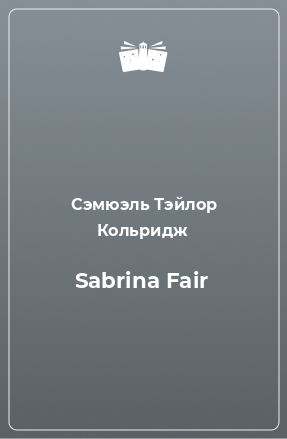 Книга Sabrina Fair