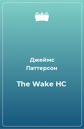 Книга The Wake HC