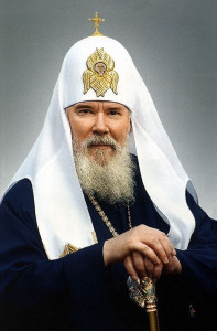 Автор - Патриарх Алексий II