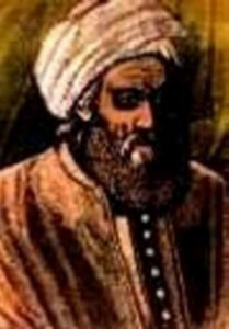 Автор - Ибн Туфейль