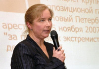 Автор - Татьяна Миронова