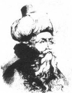 Автор - Мухаммад ибн-Али ибн-аль-Араби