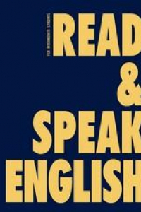 Книга Read and Speak English. Читай и говори по-английски