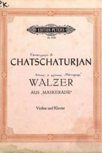 Книга Walzer aus der Musik zu M. Lermontows Schauspiel 