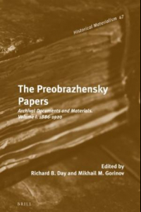 Книга The Preobrazhensky papers : archival documents and materials