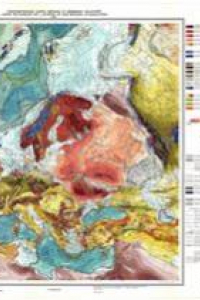 Книга Тектоническая карта Европы и смежных областей. Масштаб 1: 10 000 000