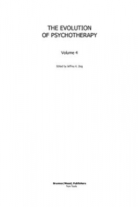 Книга Эволюция психотерапии: Иные голоса. Экзистенциально-гуманистическая психотерапия. Том 4