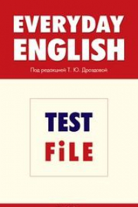 Книга Everyday English. Test File