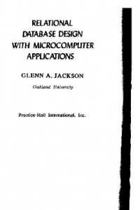 Книга Проектирование реляционных баз данных для использования с микроЭВМ
