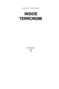 Книга Терроризм - взгляд изнутри = Inside terrorism