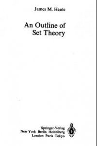 Книга Введение в теорию множеств
