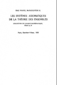 Книга Аксиоматические системы теории множеств