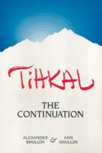 Книга TiHKAL