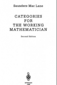 Книга Категории для работающего математика