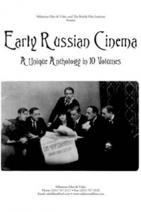 Книга Early Russian cinema : a unique anthology in 10 volumes