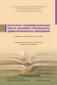 дыбина что было до. eec443b2e1553a3f6e428fb0877cd71b. дыбина что было до фото. дыбина что было до-eec443b2e1553a3f6e428fb0877cd71b. картинка дыбина что было до. картинка eec443b2e1553a3f6e428fb0877cd71b.