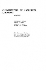 Книга Основы аналитической химии