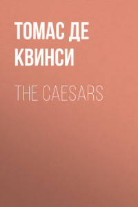 Книга The Caesars