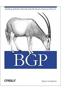 Книга BGP