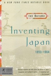 Книга Inventing Japan