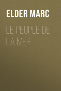 Книга Le Peuple de la mer