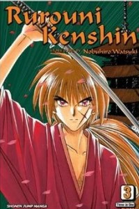 Книга Rurouni Kenshin, Vol. 3