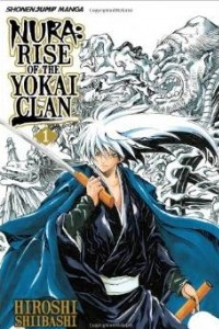 Книга Nura: Rise of the Yokai Clan VOL 01 (Nurarihyon no Mago)