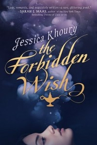 Книга The Forbidden Wish