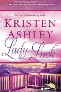 Книга Lady Luck (Colorado Mountain Book 3)