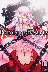 Книга Pandora Hearts Volume 19