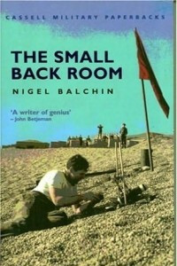 Книга The Small Back Room