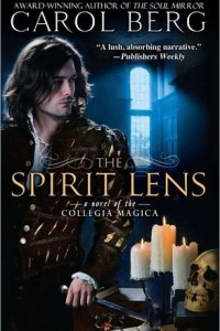The Spirit Lens