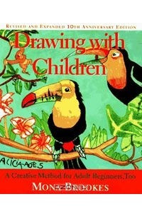 Книга Drawing with Children