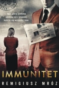 Книга Immunitet