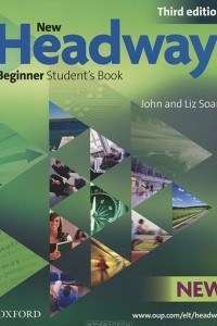 Книга New Headway: Beginner Student's Book