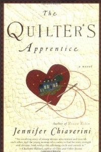 Книга The Quilter's Apprentice