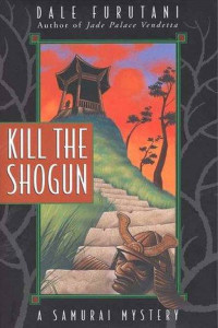 Книга Kill the Shogun