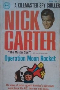 Книга Operation Moon Rocket