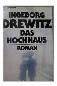 Книга Das Hochhaus